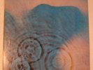 CRANIUM'S Pink Floyd MEDDLE Lp NM psych David Gilmour Roger Waters