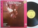 TP ORCH POLY RYTHMO cherie coco FUNKY DANCEFLOOR AFRO SOUKOUS CLASSIC ?