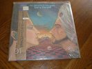 Larry Coryell LP Scheherazade JAPAN WITH OBI