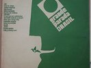 HELIO MATHEUS 1974 “Eu Reu Me Condeno” Soul Funk Breaks Orig 12