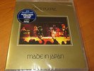 Deep Purple - Made in Japan - Blu-Ray Bluray Audio Pure