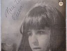TUCA Meu eu Tuca BRAZIL ORIG BOSSA NOVA VOCALS LP VG++ HEAR