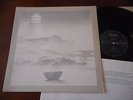 PAUL GIGER Alpstein PIERRE FAVRE JAN GARBAREK GERMAN ECM LP + Booklet 1991
