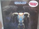 EAGLES - ONE OF THESE NIGHTS LP. (SEALED) - EMBOSSED - ASYLUM RECORDS - 7E-1039