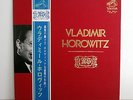 Victor Red Seal RS-3 Japan - V. Horowitz - Chopin NM EX Red Seal Series