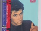 BRYAN FERRY These Foolish Things JAPAN mini lp cd SHM HR UICY-77101 roxy music