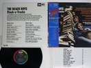 BEACH BOYS STACK-O-TRACKS CAPITOL TOJP-7241 Japan OBI Mono Vinyl LP