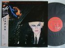 PROMO LABEL / JAPAN GENTLEMEN TAKE POLAROIDS / UN-PLAYED LIMITED ISSUE WITH OBI