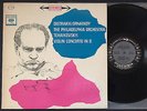 DAVID OISTRAKH / ORMANDY Tchaikovsky Violin Concerto Columbia MS 6298 STEREO LP