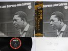 JOHN COLTRANE A LOVE SUPREME IMPULSE IMP-88060 Japan OBI Vinyl LP