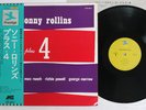 SONNY ROLLINS PLUS 4 PRESTIGE LPR-8877 Japan OBI Vinyl LP