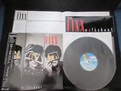 Fixx Walkabout Japan Vinyl LP with OBI Promo Logo Sticker Jamie West-Oram Synth