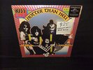 Kiss Hotter Than Hell Sealed New Vinyl 180g Reissue Record Album
