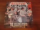 ROLLING STONES LET'S SPEND THE NIGHT TOGETHER JAPAN KING LONDON TOP-1124