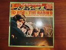 ROLLING STONES GET OFF OF MY CLOUD JAPAN KING LONDON TOP-1514