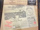 Flower Travelling Band ?– Made In Japan (LP, RE) PHOENIX