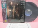 JAPAN 12