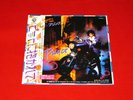 Prince 7