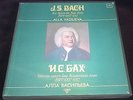 Alla Vasilieva - Bach Six Suites For Solo Cello 3LP Melodiya MINT- Very Rare