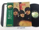 ra2415 The Beatles Beatles For Sale AP-8442 OBI Vinyl LP Japan J4U