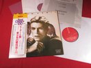 David Bowie  PETER AND THE WOLF / Britten - Ormandy - LP RCA Japan near mint