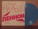 John Lennon-BLUE FLEXI DISC 7