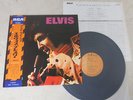Elvis Presley 1974 Japan Only Mint LP GOOD TIMES Japanese