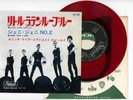 MITCH RYDER & THE DETROIT WHEELS 7