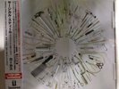 Carcass Surgical Steel Complete Edition. Japan With Obi Strip. Sealed. New.