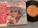EP....SYLVIE VARTAN LES HOMMES ...17 CM ....SRA 90 OBI ..made in JAPAN
