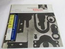 Components by Bobby Hutcherson Vinyl LP Jul-1994, Blue Note Records USA NEW