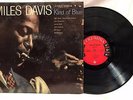 Miles Davis Kind Of Blue LP Mono Columbia Jazz Coltrane Adderley Bill Evans