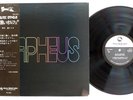 ISAO SUZUKI TRIO BLACK ORPHEUS THREE BLIND MICE TBM-2563 Japan OBI Vinyl LP