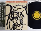 MILES DAVIS COOKIN' PRESTIGE SMJ-6534 Japan OBI Mono Vinyl LP