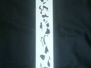 COIL Ian Johnstone bookmark SIGNED