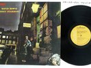 DAVID BOWIE RISE AND FALL OF ZIGGY STARDUST RCA RVP-6127 Japan Vinyl LP