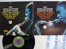JOHN COLTRANE PLAYS IMPULSE YP-8528-AI Japan Vinyl LP
