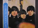 BEATLES: Beatles For Sale LP (Japan, Mono re, w/ obi & insert, perfect )