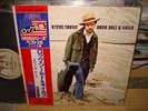 Steve Young / Rock Salt & Nails, Japan LP, Last One  Gram Parsons,Gene Clark,,