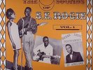 S.E. ROGIE 'Guitar Sounds LP Sooliman Ernest Morningstars Palm Wine Sierra Leon