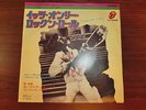 ROLLING STONES IT'S ONLY ROCK'N ROLL JAPAN WARNER P-1333S