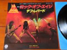 DEF LEPPARD ROCK OF AGES JAPAN 7 NWOBHM