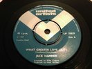 VERY RARE NM JACK HAMMER What Greater Love  northern soul UNITED ARTISTS UP35029