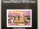 Toshiyuki MIYAMA & The NEW HERD Take the A Train JAPAN LP 1975 Three Blind Mice