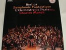 HMV ASD2342 - BERLIOZ - SYMPHONIE FANTASTIQUE - CHARLES MUNCH LP.