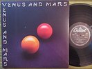 WINGS, VENUS AND MARS, LP 1975 UK 1ST PRESS 1U/1U EX/NM 2 POSTERS, 2 STICKERS