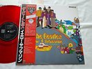 BEATLES YELLOW SUBMARINE UK CUTTING LIMITED MONO JAPAN 1986 RED COLOR W/RED OBI