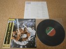 Boney M.   Nightflight to Venus/ Japan LP/ OBI Sheet Gatefold