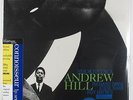 Andrew Hill - Smoke Stack LP - Blue Note 1995 Repress SEALED