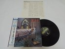 Dio - Dream Evil Japan LP / 25PP-234